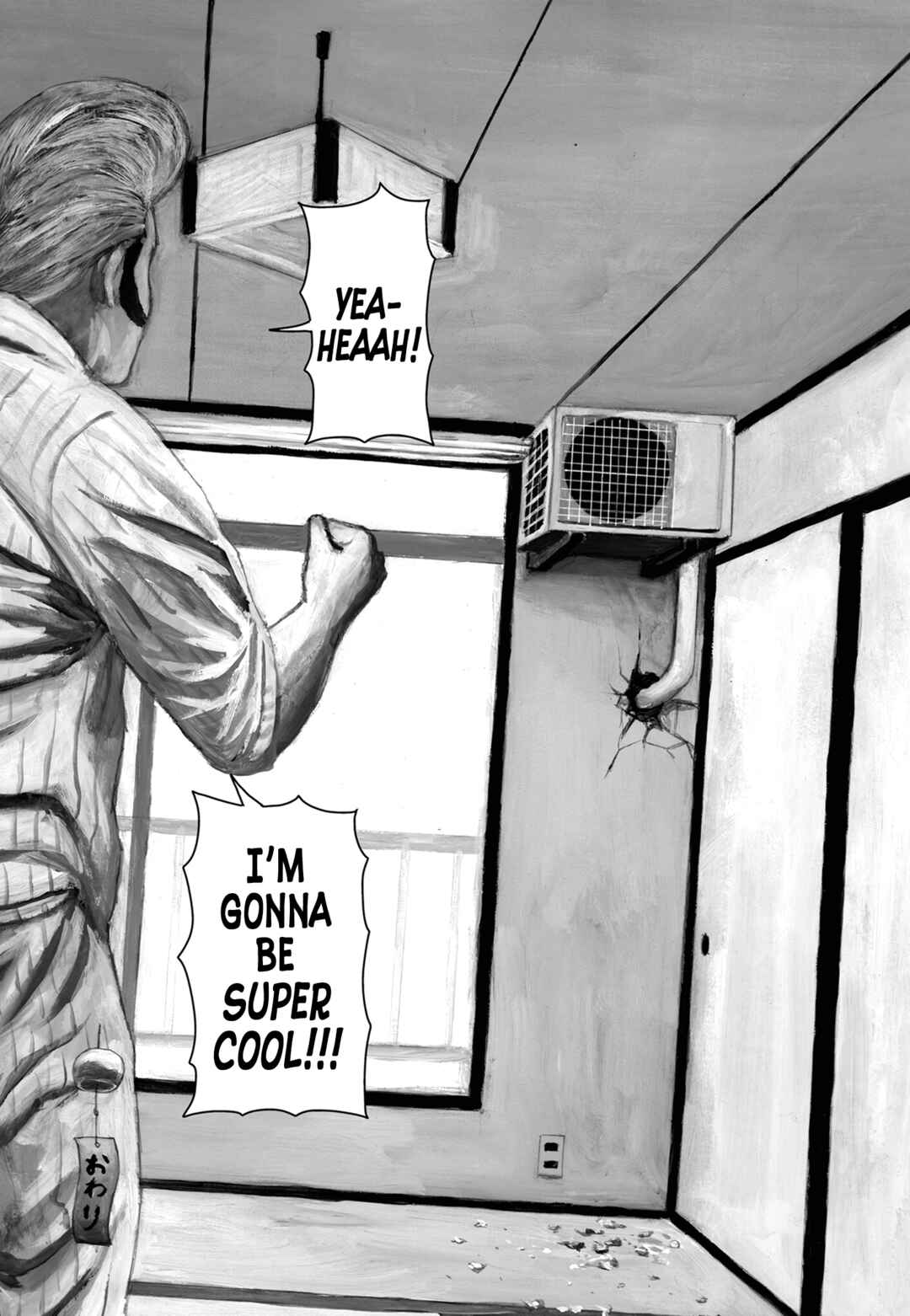 Page 3 Chapter 84 Nick & Lever