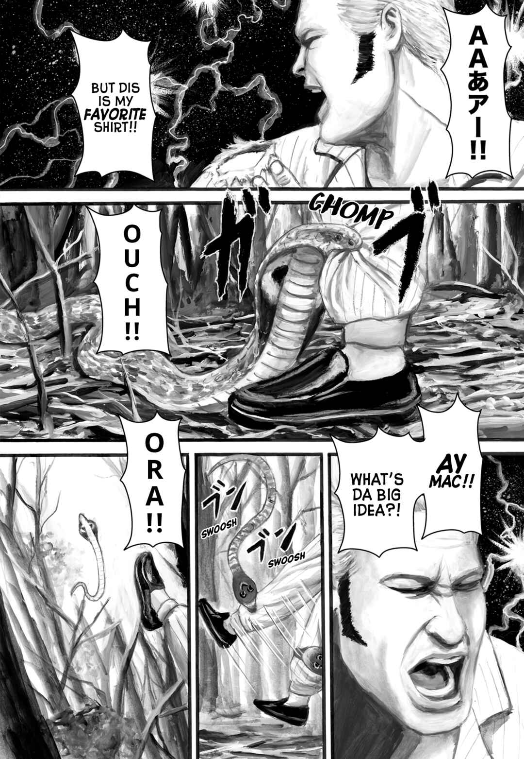 Page 2 Chapter 111 Nick & Lever