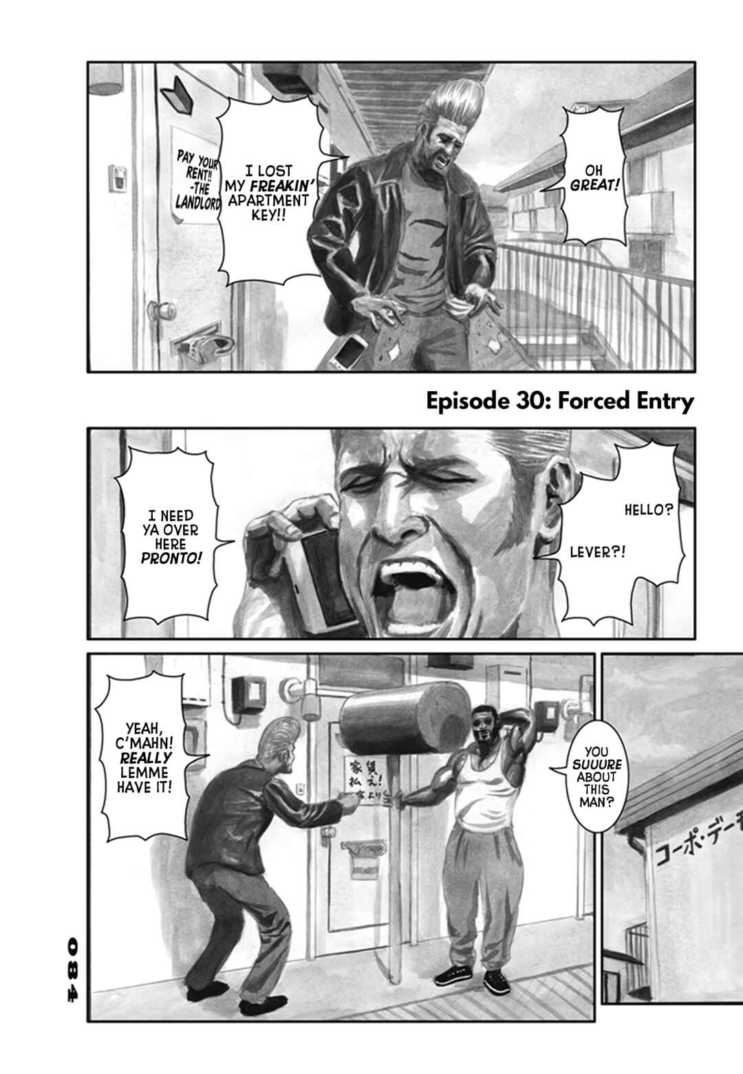 Page 1 Chapter 30 Nick & Lever