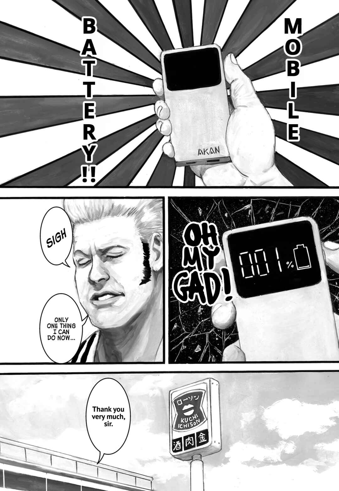 Page 2 Chapter 116 Nick & Lever
