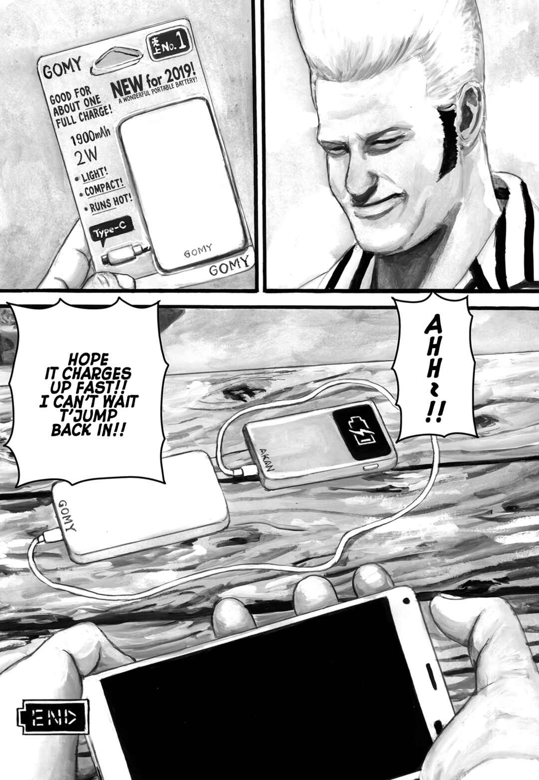 Page 3 Chapter 116 Nick & Lever