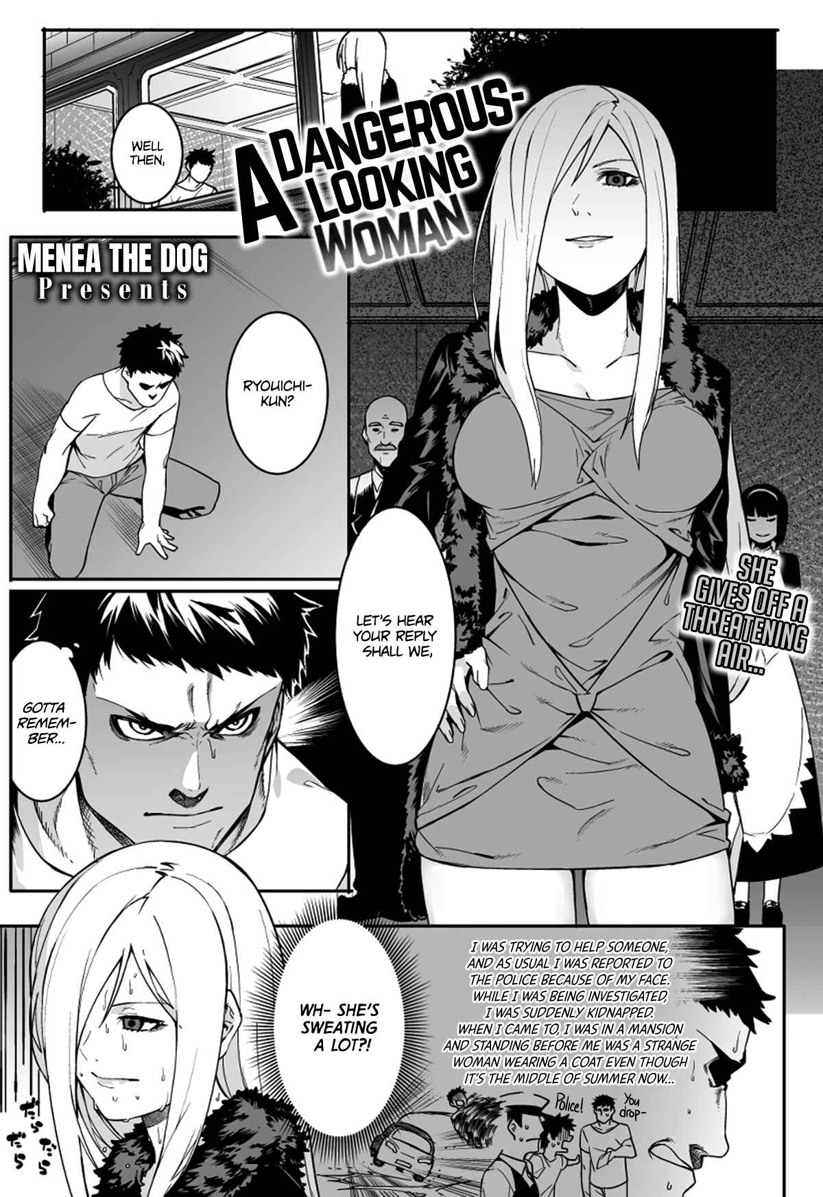 Page 1 Chapter 7 Akaruku Tanoshiku Kimochiyoku