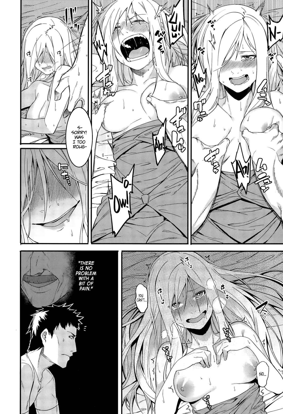 Page 6 Chapter 7 Akaruku Tanoshiku Kimochiyoku