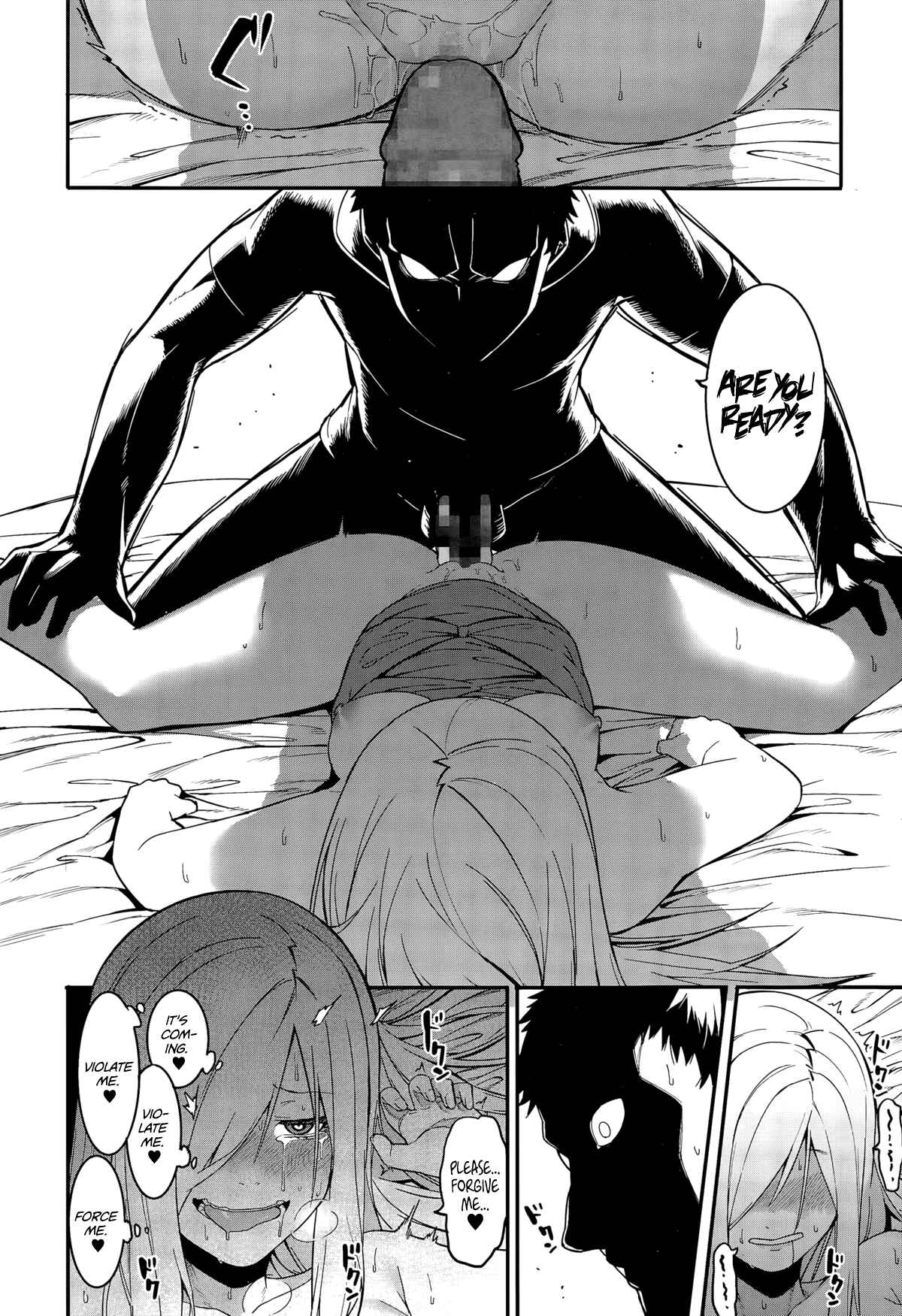 Page 8 Chapter 7 Akaruku Tanoshiku Kimochiyoku