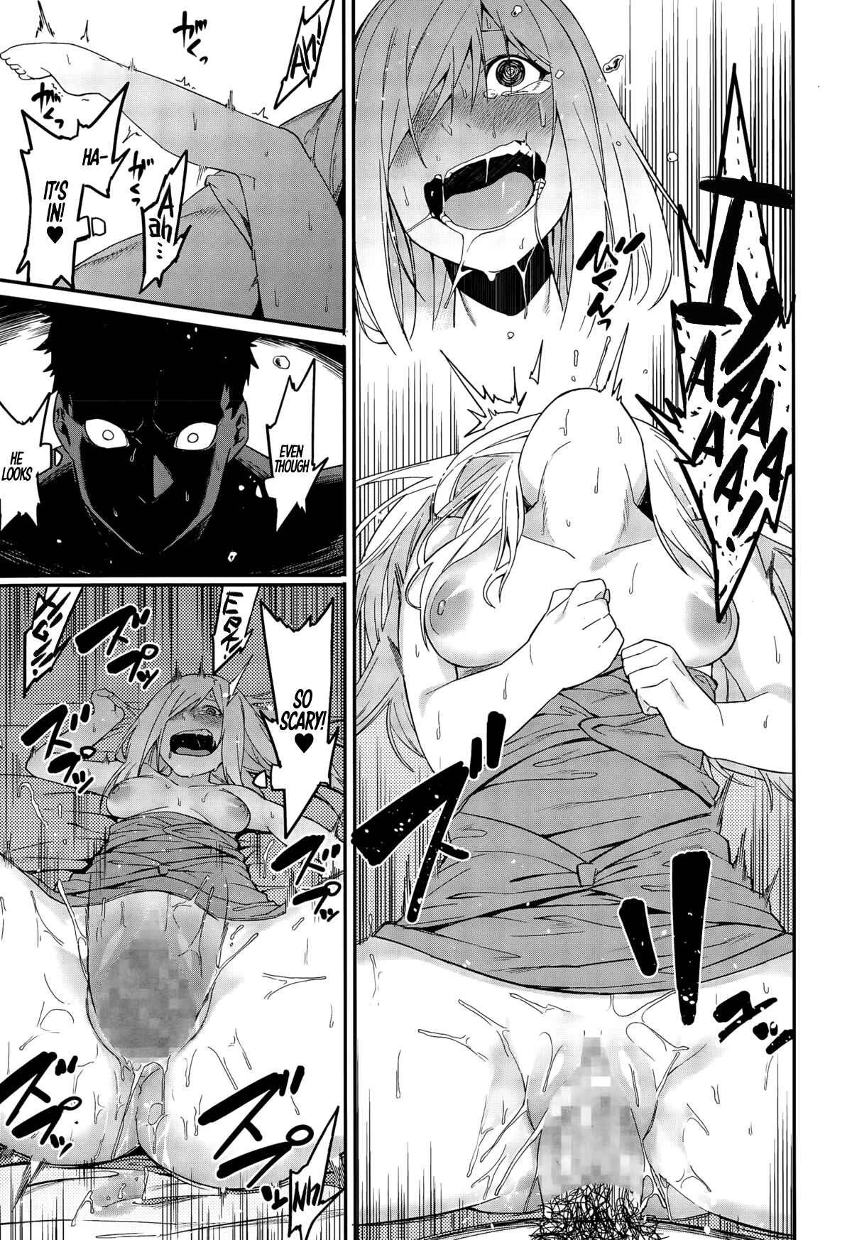 Page 9 Chapter 7 Akaruku Tanoshiku Kimochiyoku