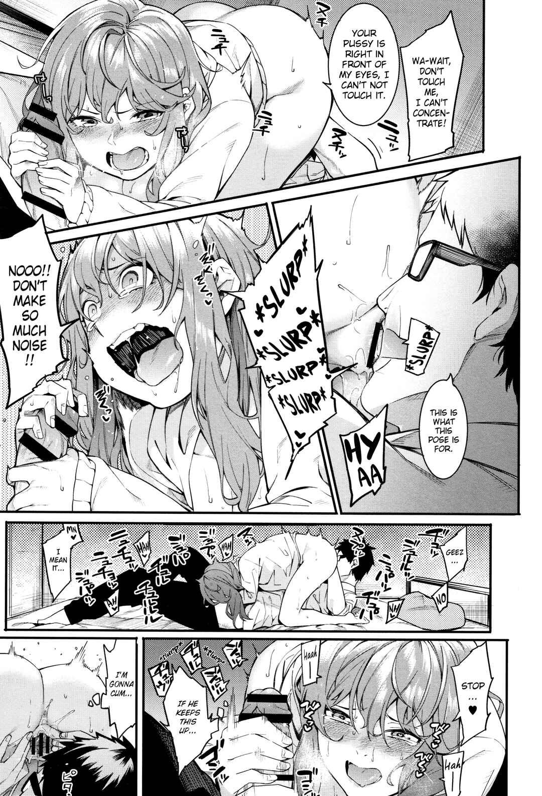 Page 17 Chapter 1 Akaruku Tanoshiku Kimochiyoku