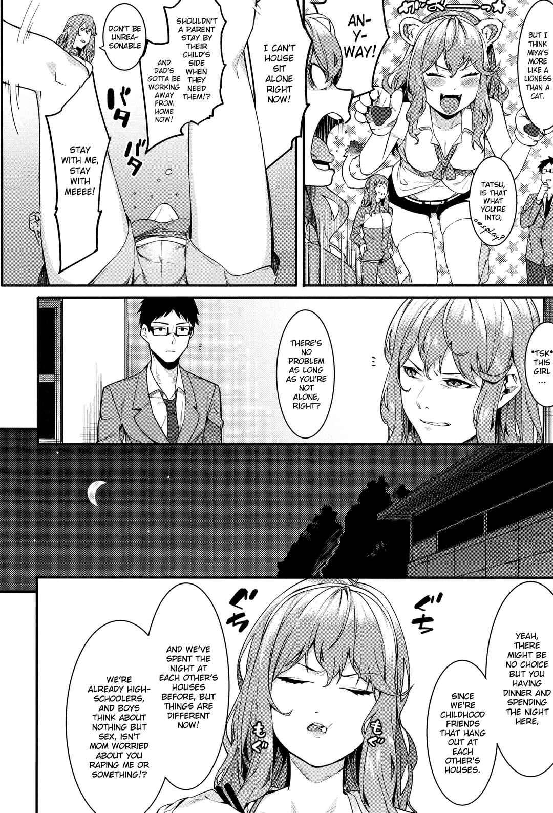 Page 6 Chapter 1 Akaruku Tanoshiku Kimochiyoku