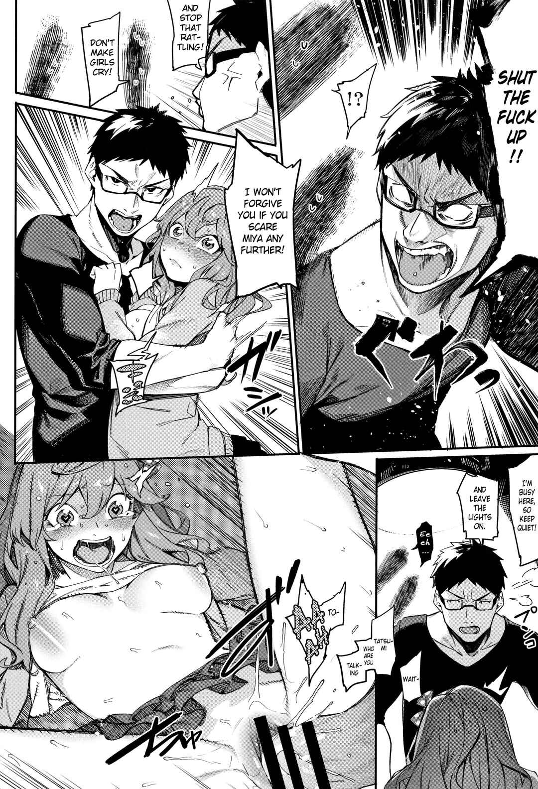 Page 16 Chapter 2 Akaruku Tanoshiku Kimochiyoku