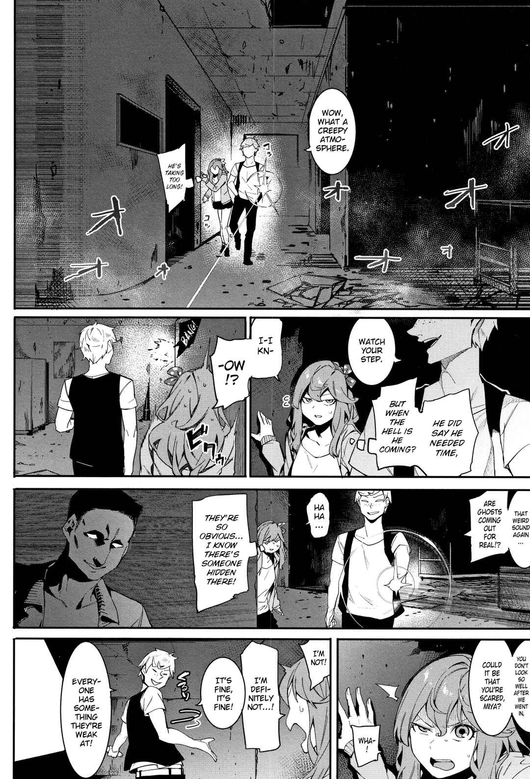 Page 4 Chapter 2 Akaruku Tanoshiku Kimochiyoku