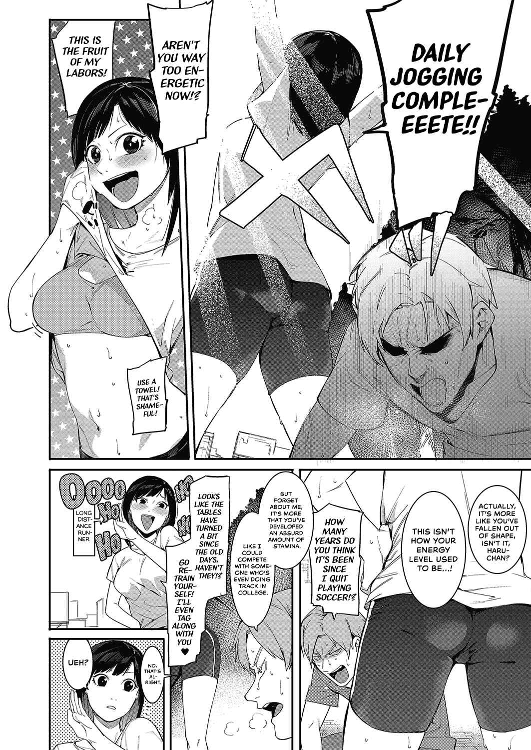 Page 2 Chapter 4 Akaruku Tanoshiku Kimochiyoku
