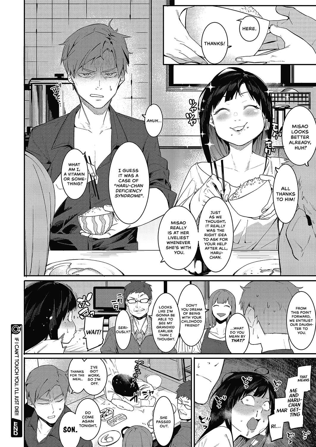 Page 24 Chapter 4 Akaruku Tanoshiku Kimochiyoku
