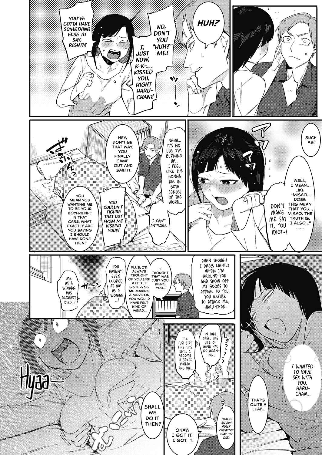 Page 8 Chapter 4 Akaruku Tanoshiku Kimochiyoku