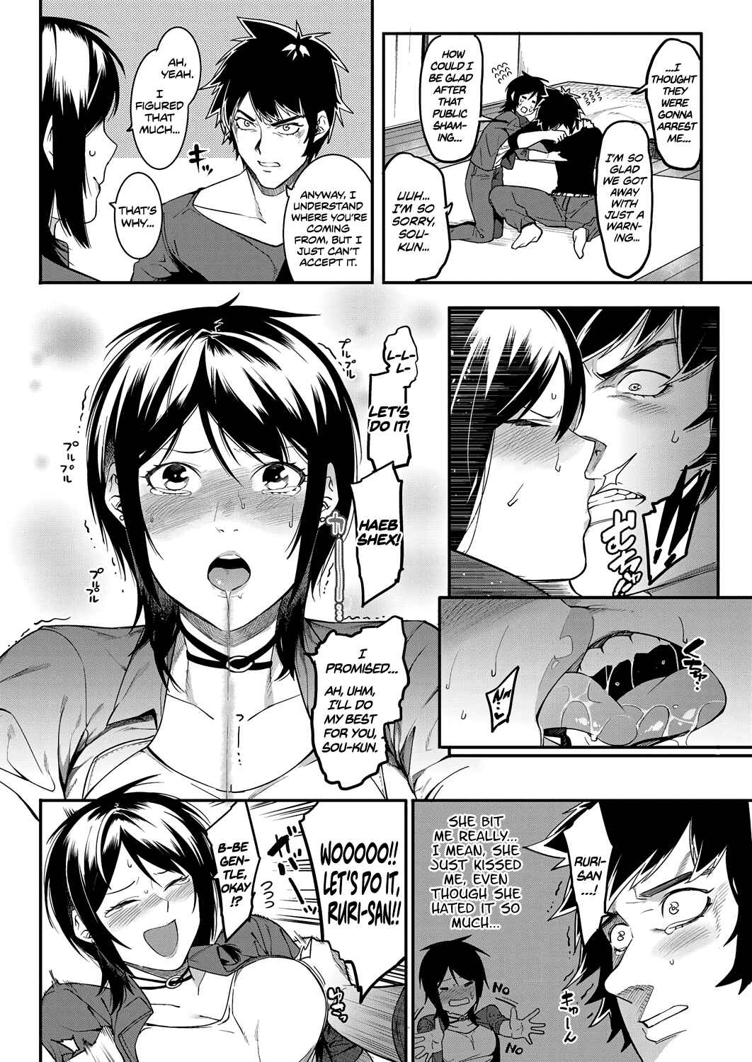 Page 12 Chapter 5 Akaruku Tanoshiku Kimochiyoku