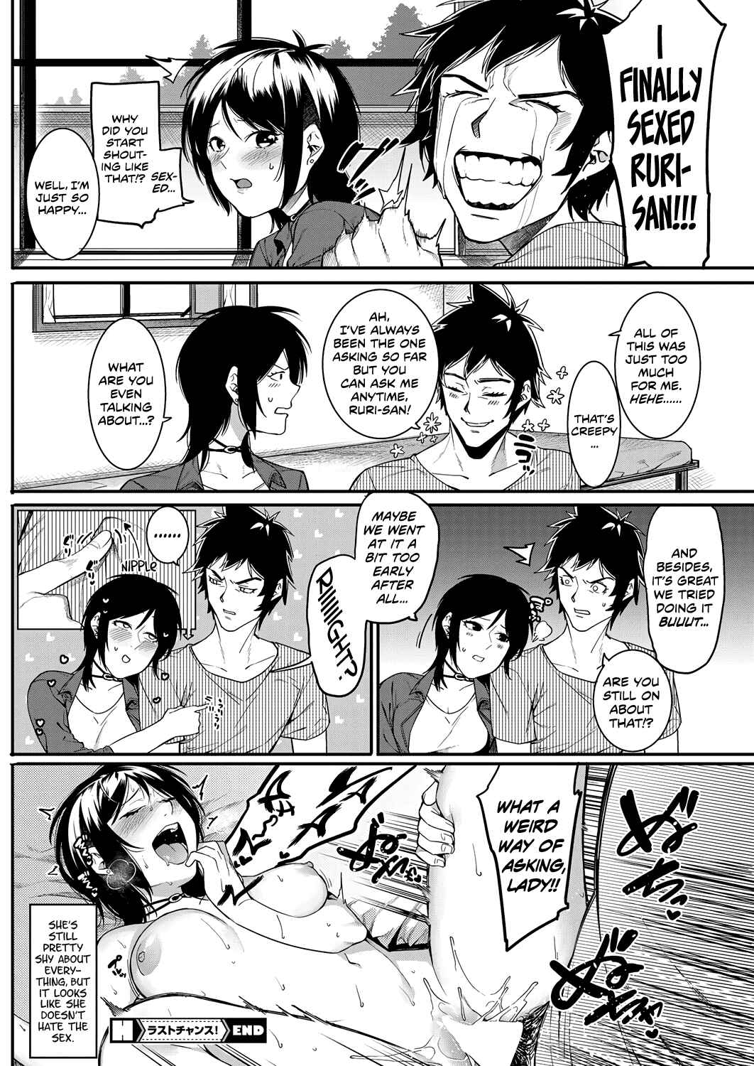 Page 24 Chapter 5 Akaruku Tanoshiku Kimochiyoku