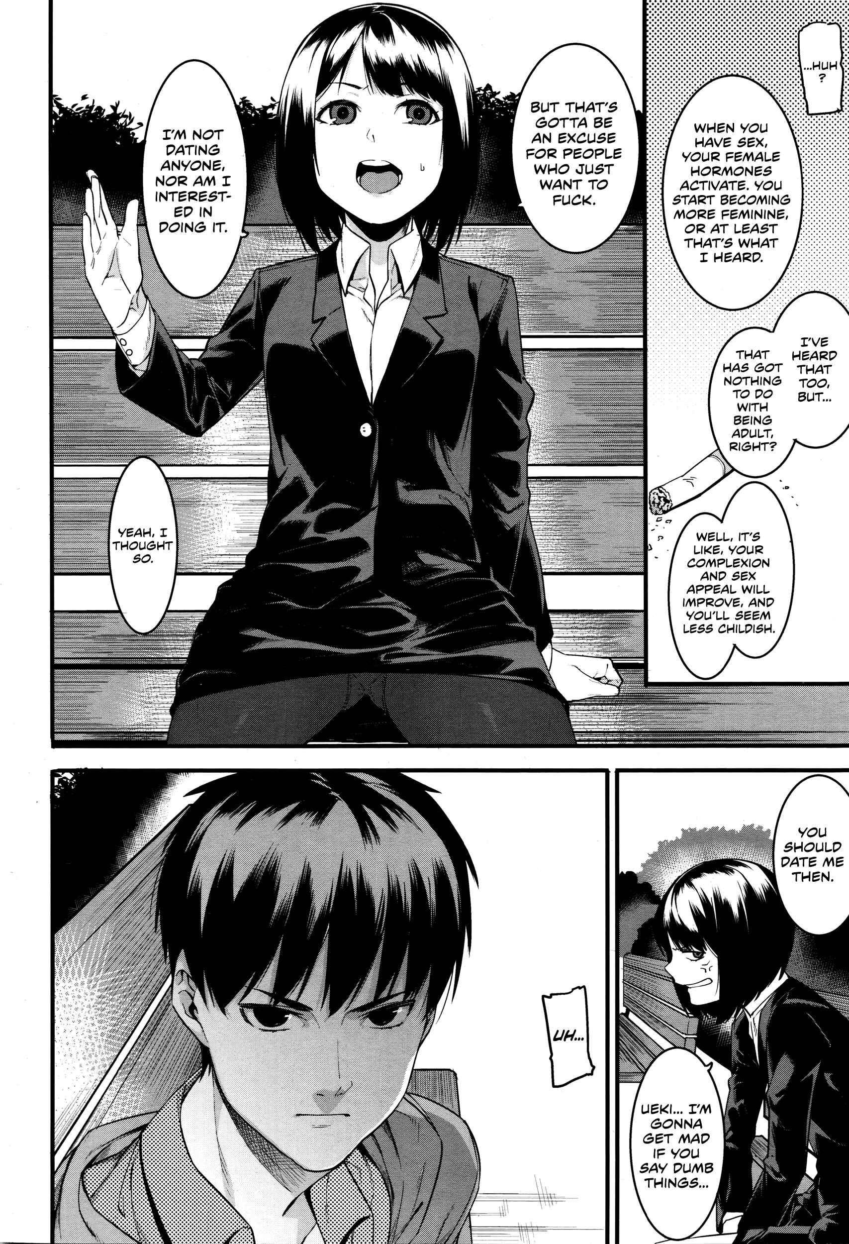 Page 4 Chapter 6 Akaruku Tanoshiku Kimochiyoku