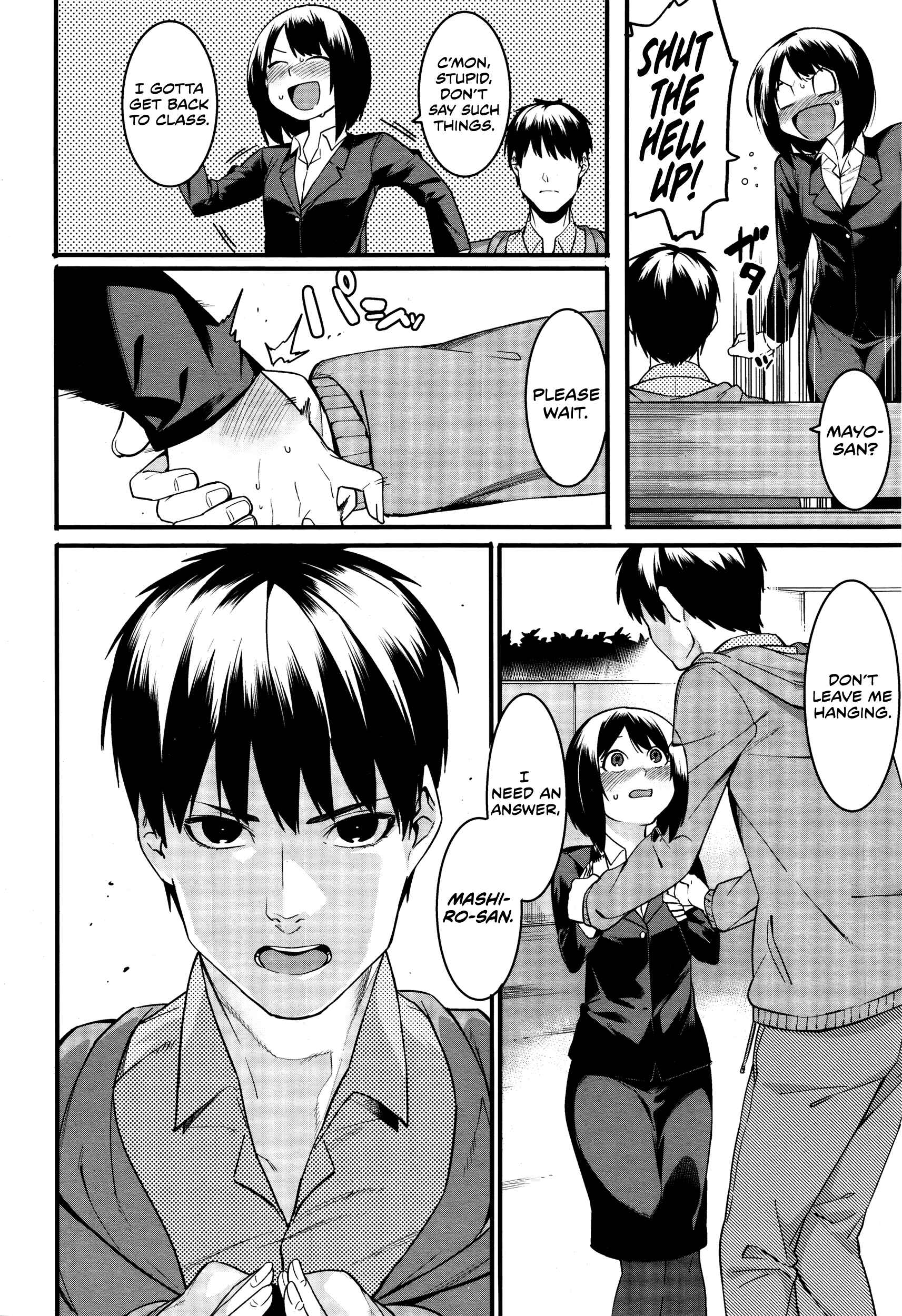 Page 6 Chapter 6 Akaruku Tanoshiku Kimochiyoku