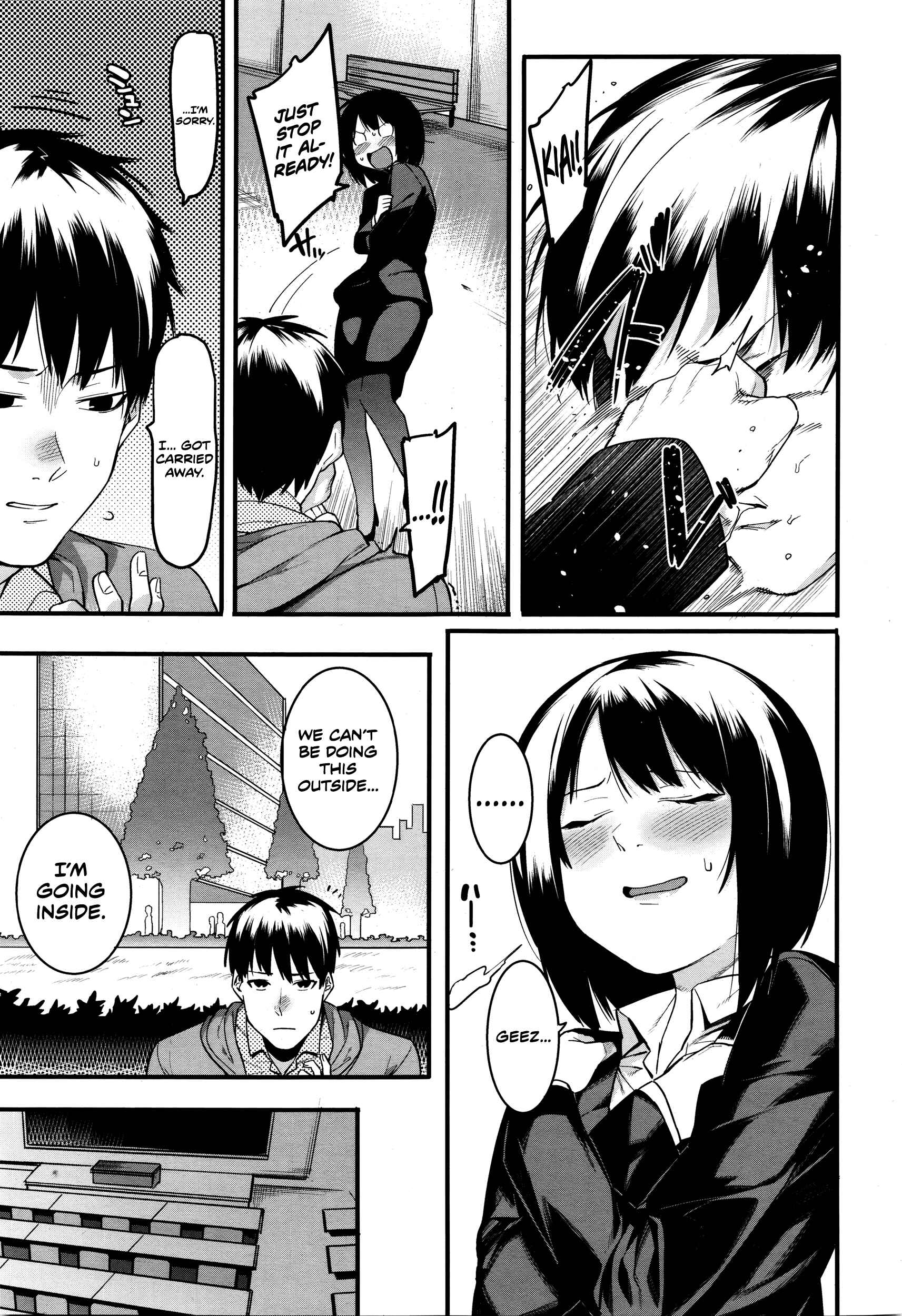 Page 9 Chapter 6 Akaruku Tanoshiku Kimochiyoku