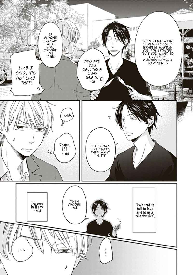 Page 12 Chapter 2 Koi wa Shitai ga Omae janai
