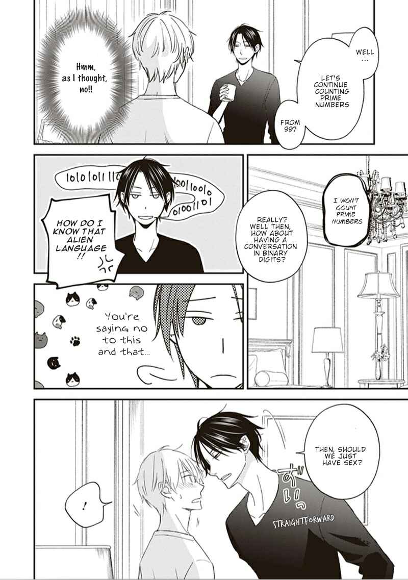 Page 25 Chapter 2 Koi wa Shitai ga Omae janai