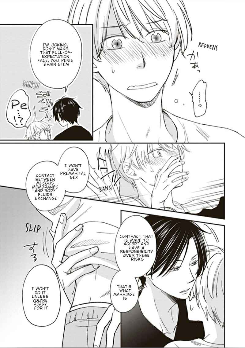 Page 26 Chapter 2 Koi wa Shitai ga Omae janai
