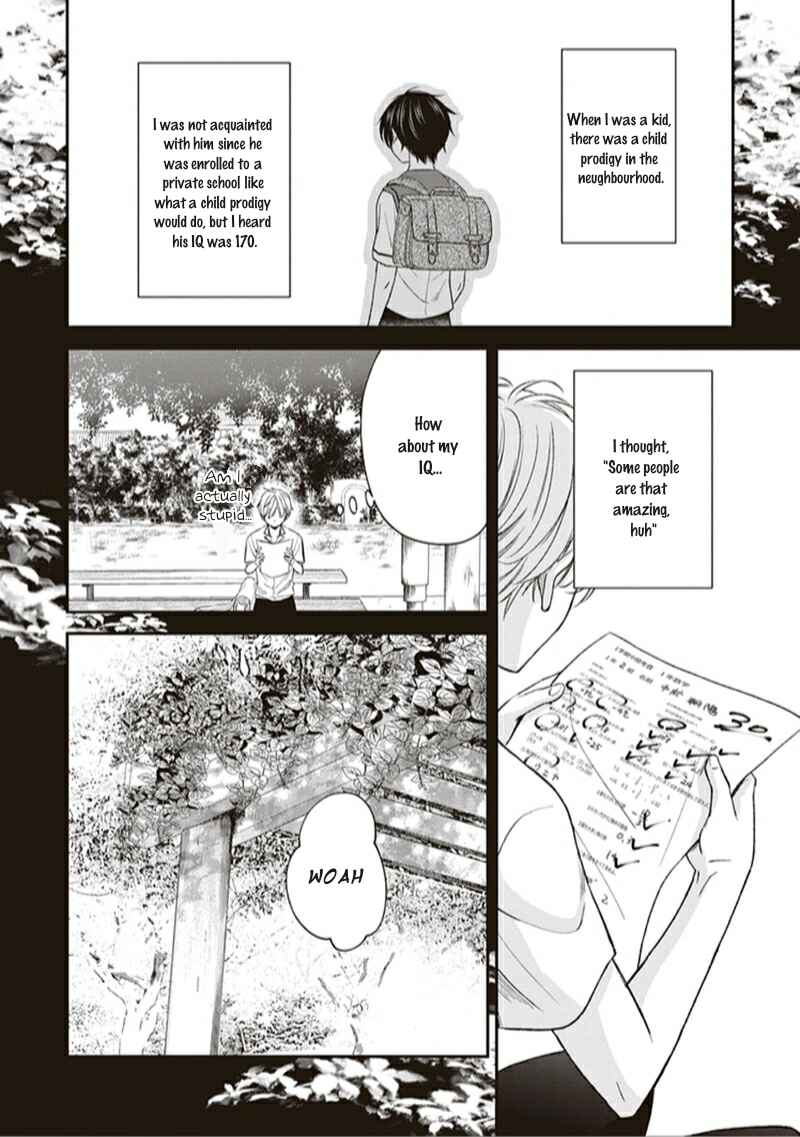 Page 3 Chapter 2 Koi wa Shitai ga Omae janai