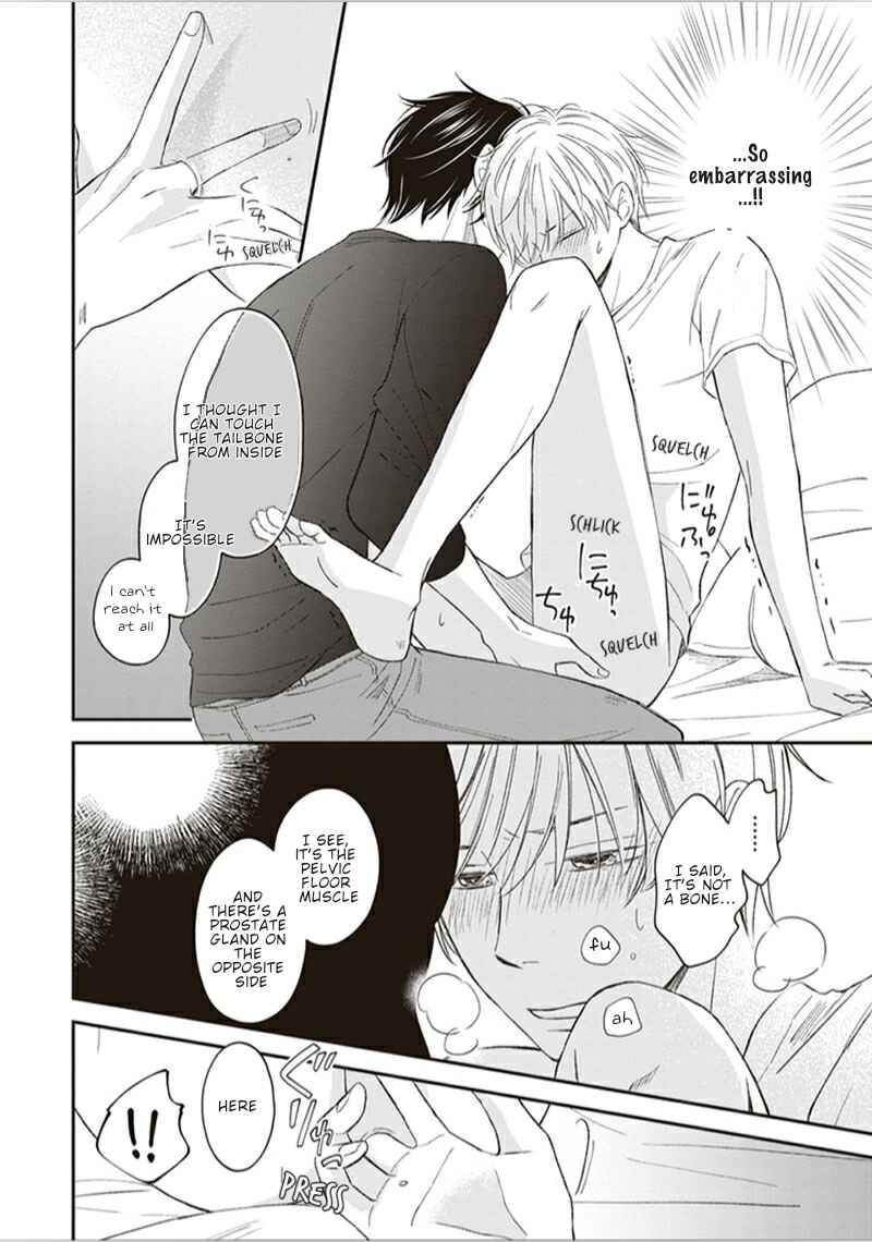 Page 31 Chapter 2 Koi wa Shitai ga Omae janai