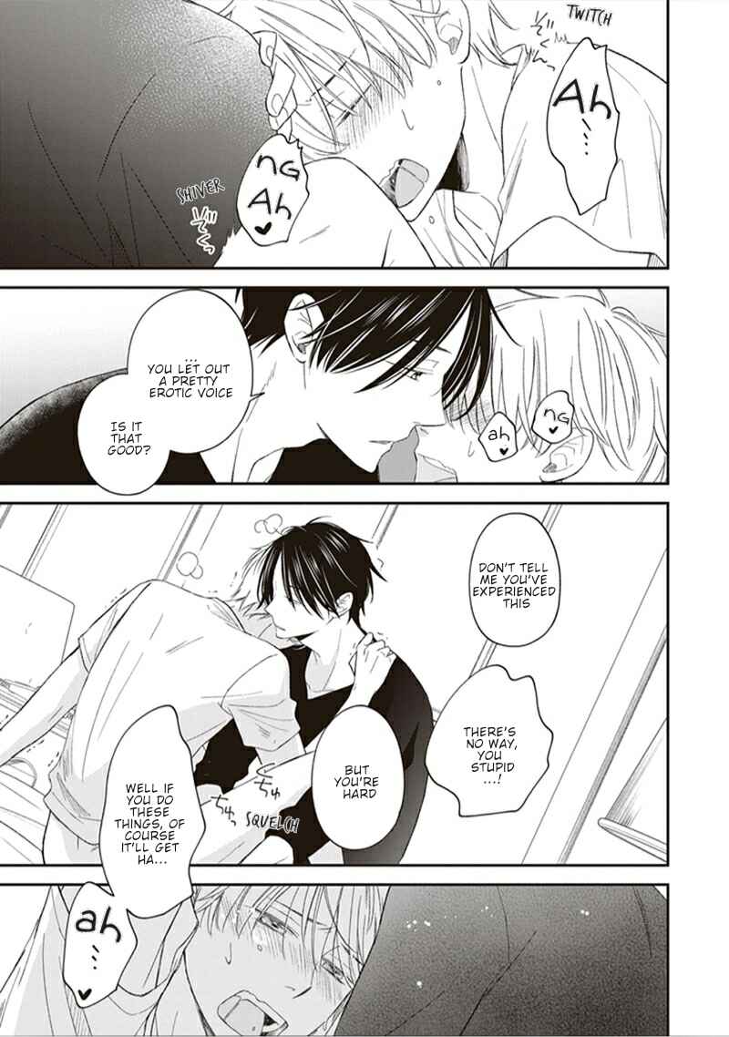 Page 32 Chapter 2 Koi wa Shitai ga Omae janai
