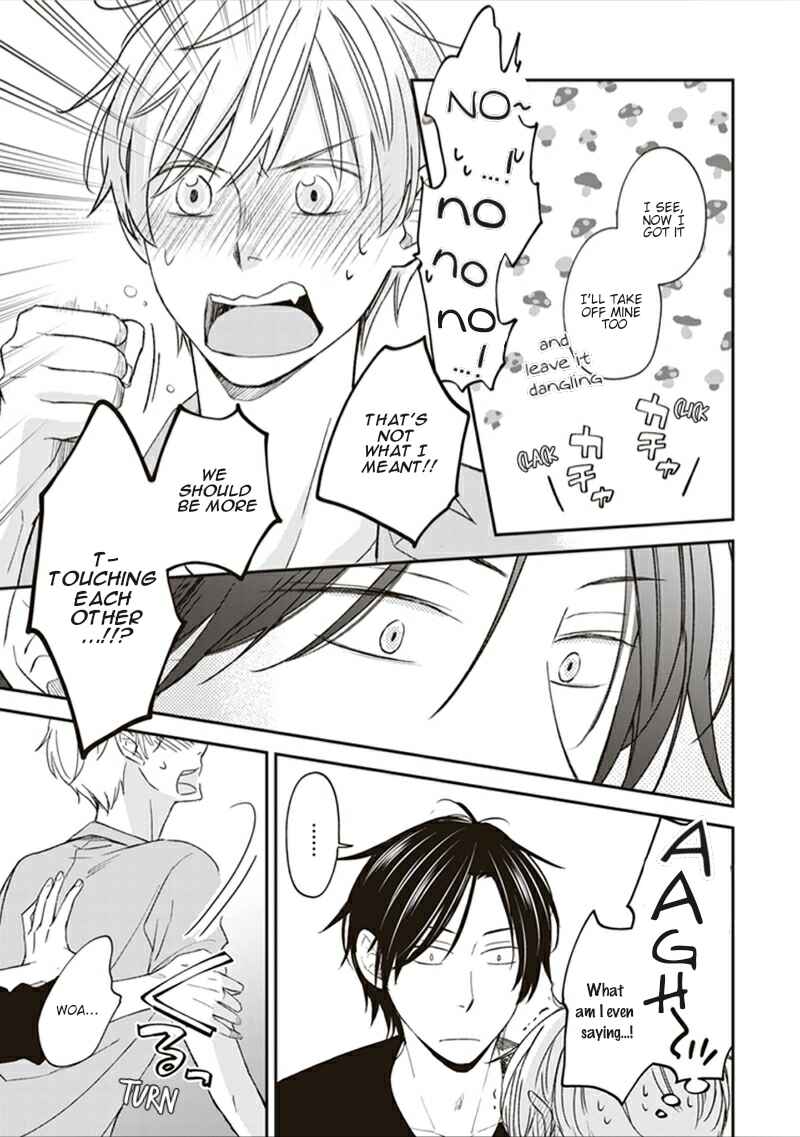 Page 20 Chapter 3 Koi wa Shitai ga Omae janai