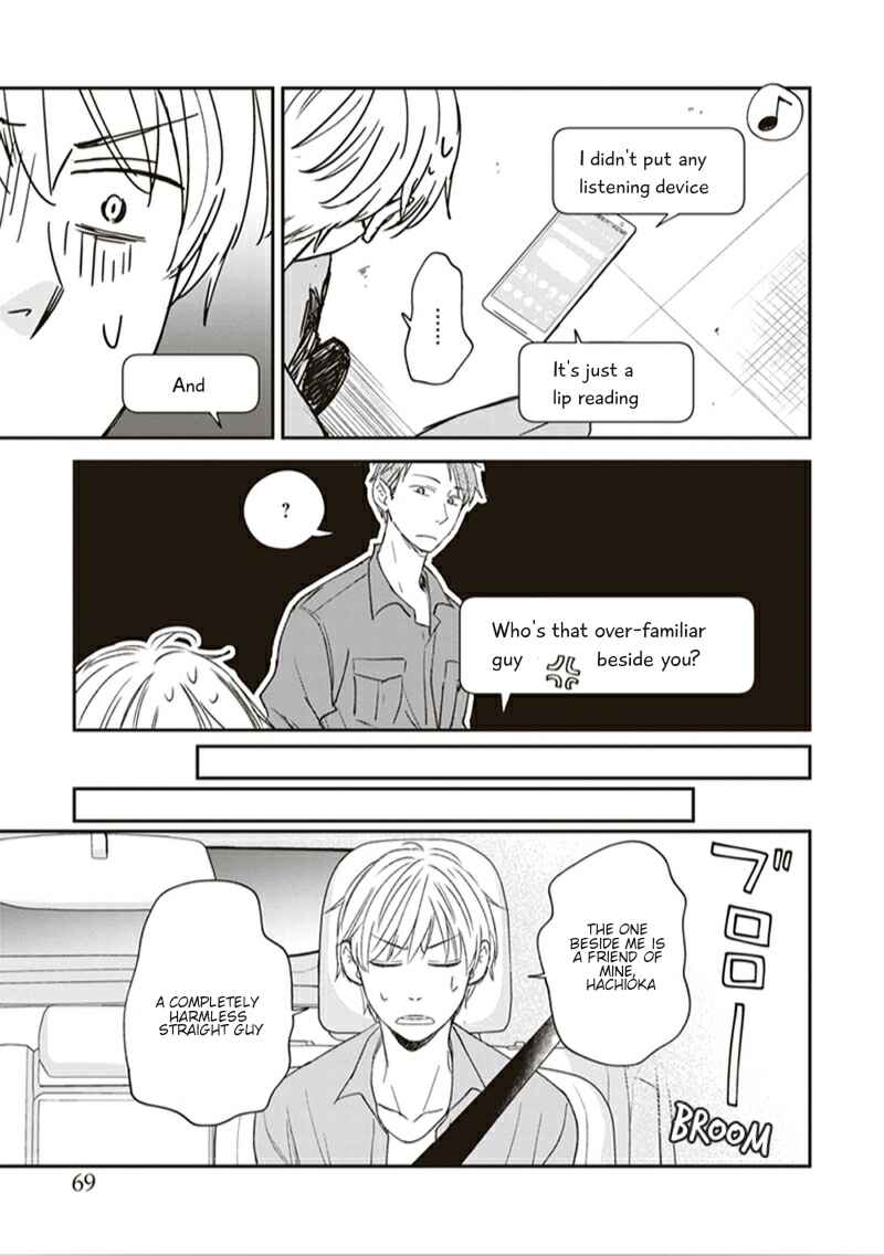 Page 6 Chapter 3 Koi wa Shitai ga Omae janai