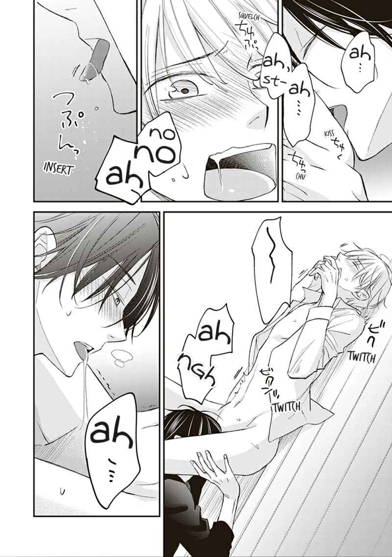 Page 23 Chapter 5 Koi wa Shitai ga Omae janai