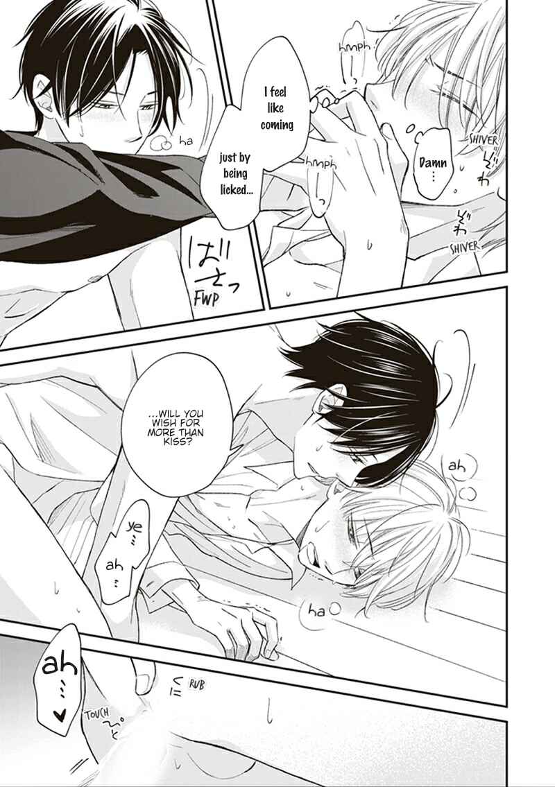 Page 24 Chapter 5 Koi wa Shitai ga Omae janai