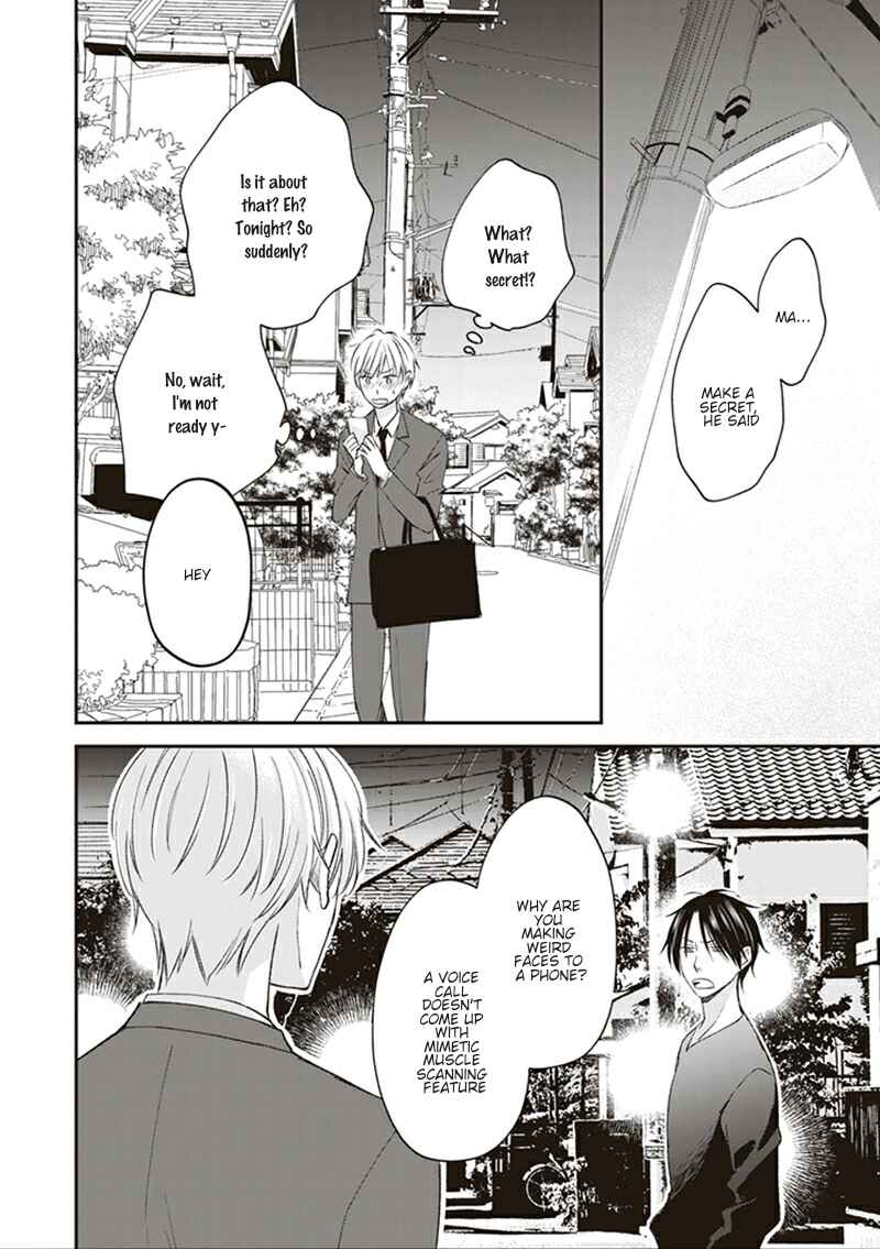 Page 3 Chapter 5 Koi wa Shitai ga Omae janai