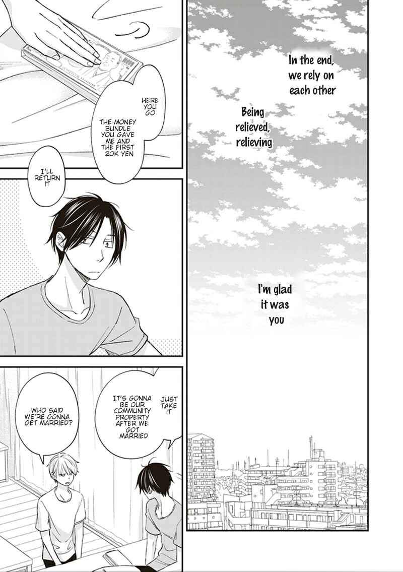 Page 30 Chapter 5 Koi wa Shitai ga Omae janai