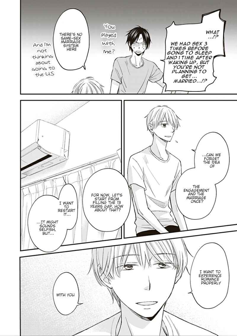 Page 31 Chapter 5 Koi wa Shitai ga Omae janai