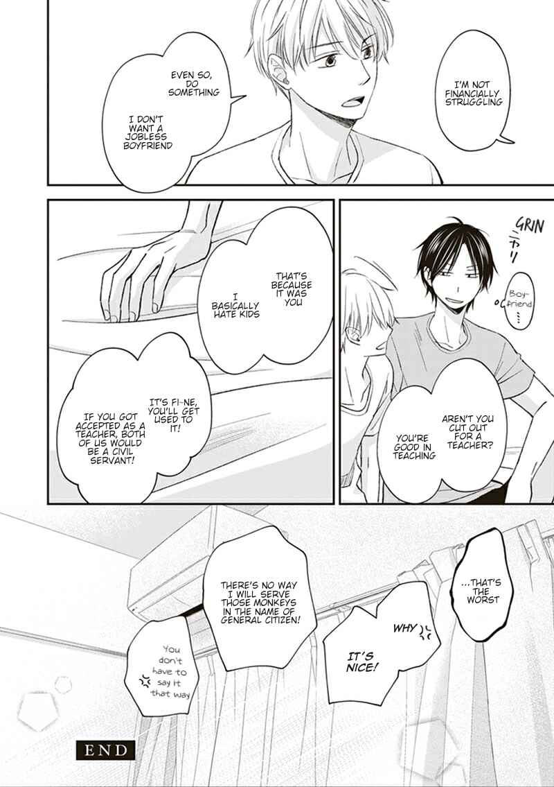Page 33 Chapter 5 Koi wa Shitai ga Omae janai