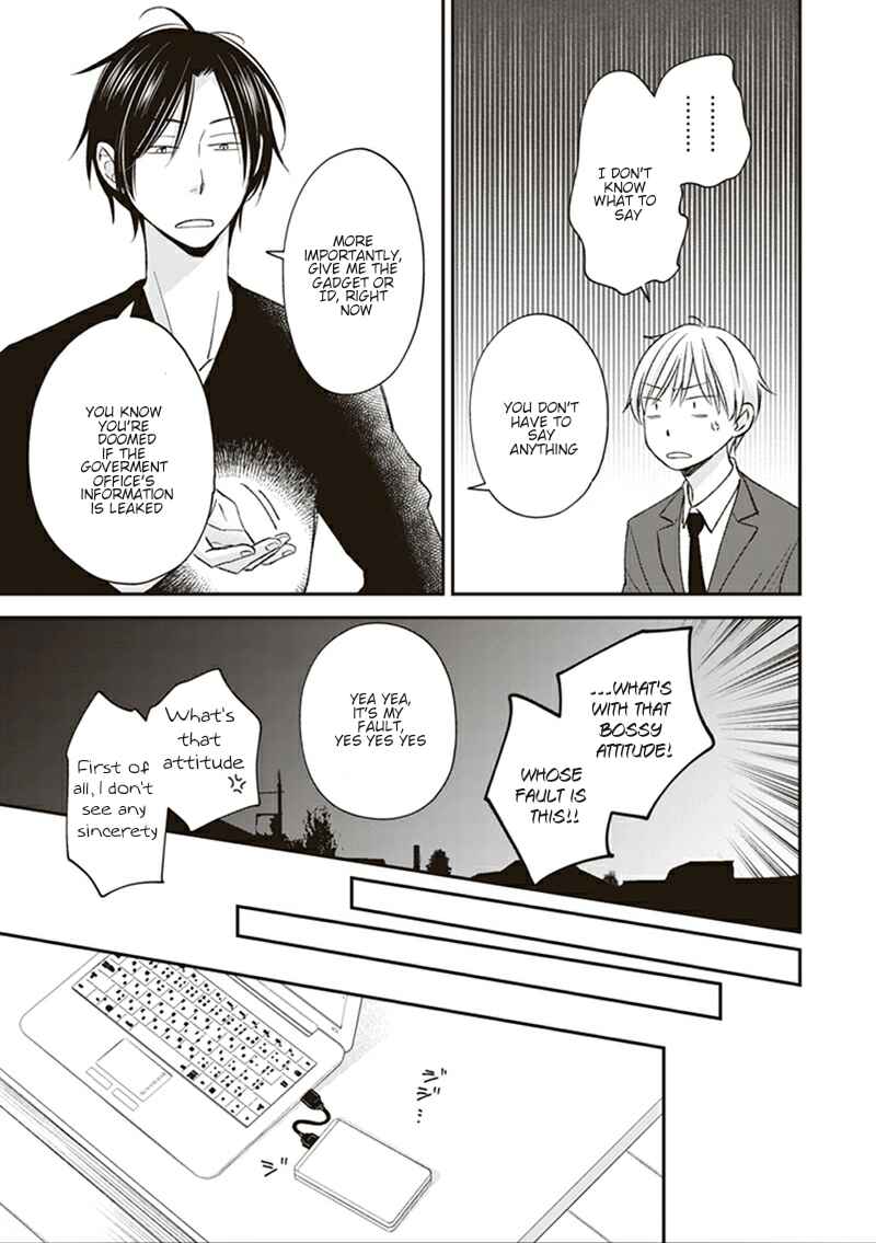 Page 6 Chapter 5 Koi wa Shitai ga Omae janai