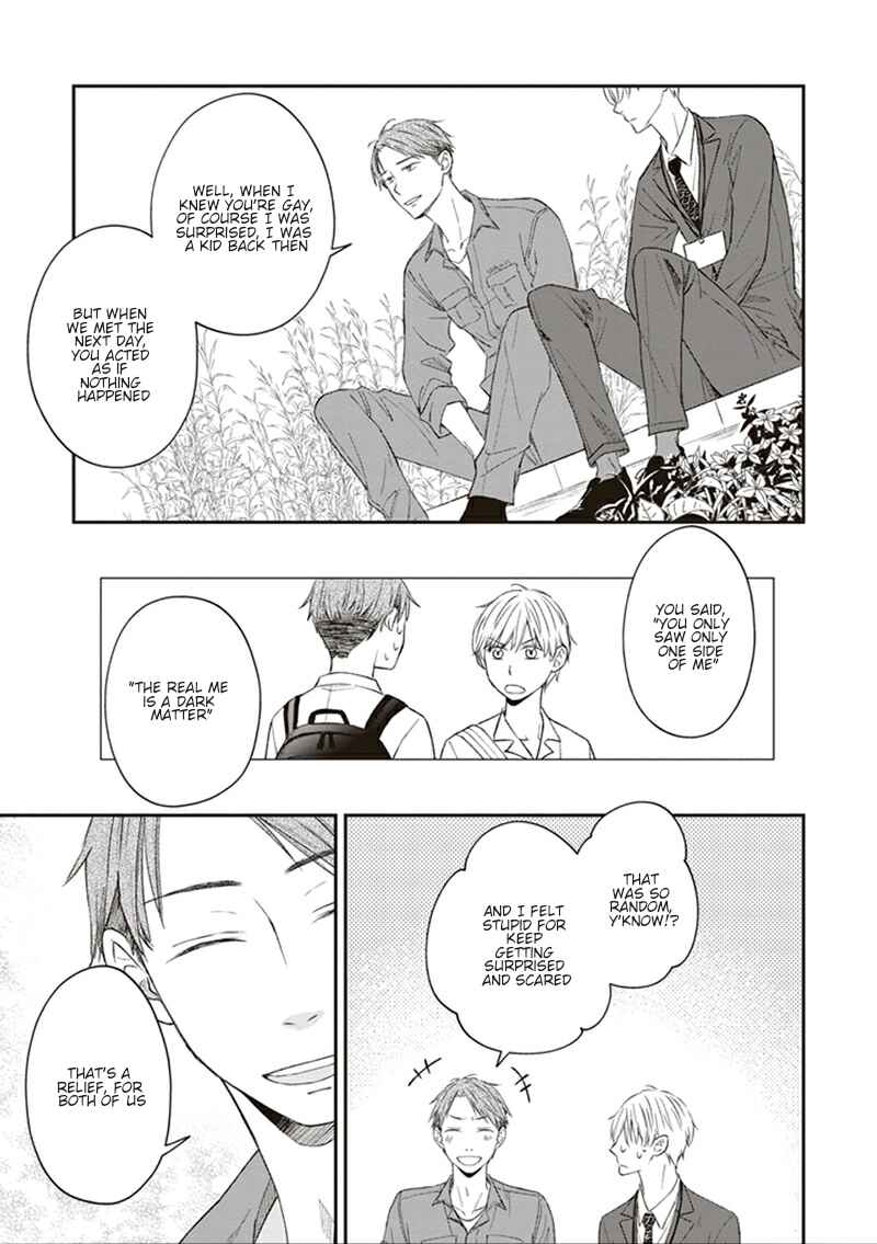 Page 14 Chapter 4 Koi wa Shitai ga Omae janai