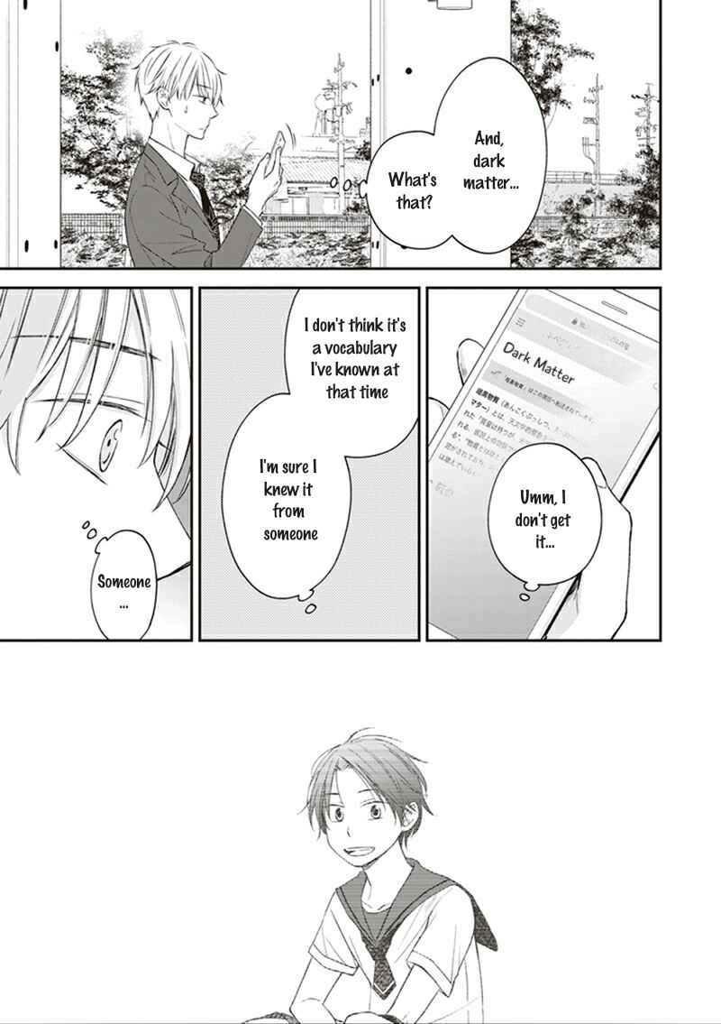 Page 16 Chapter 4 Koi wa Shitai ga Omae janai