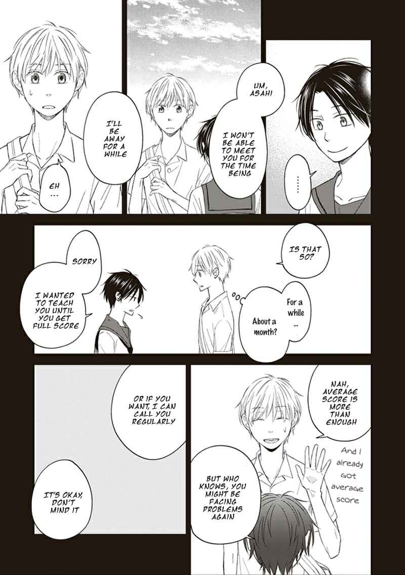 Page 24 Chapter 4 Koi wa Shitai ga Omae janai