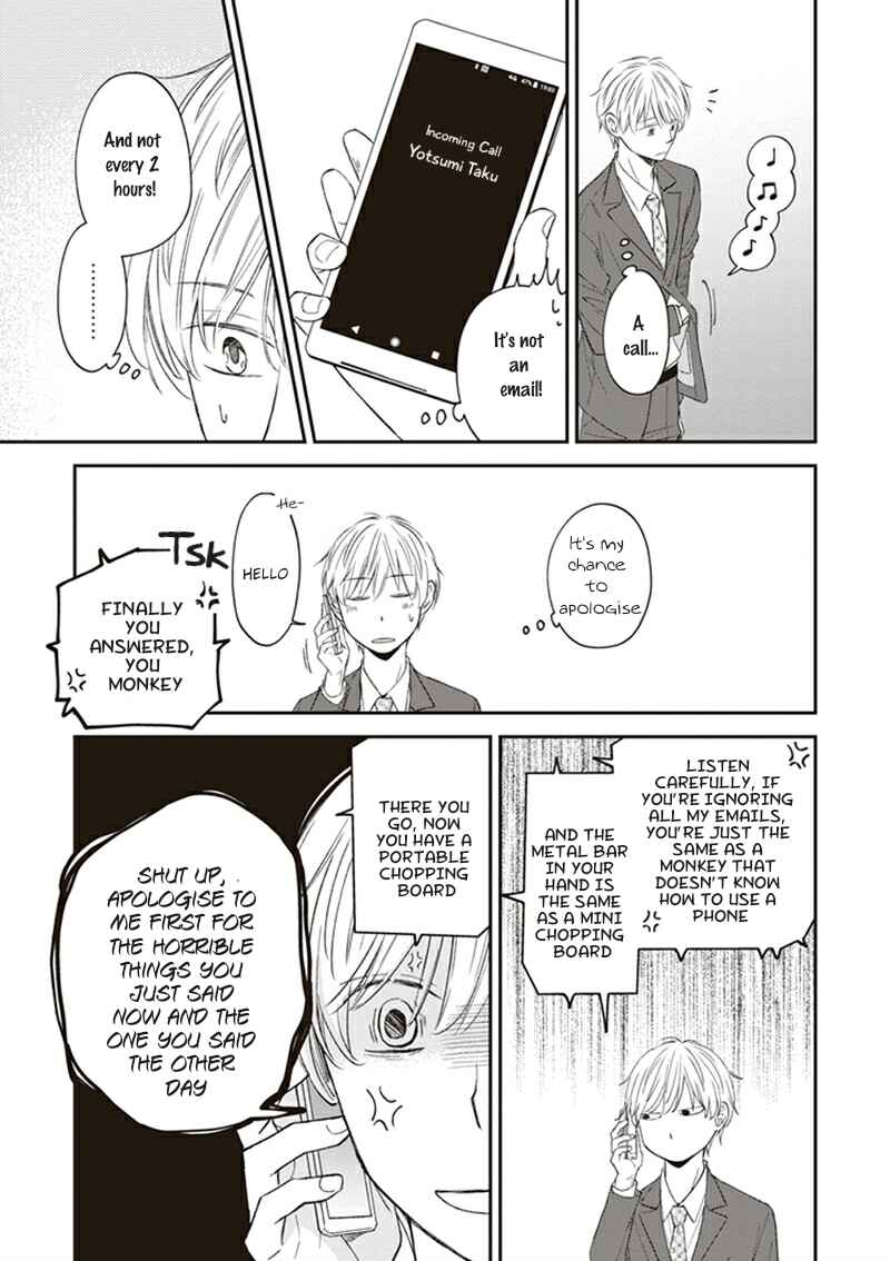 Page 32 Chapter 4 Koi wa Shitai ga Omae janai