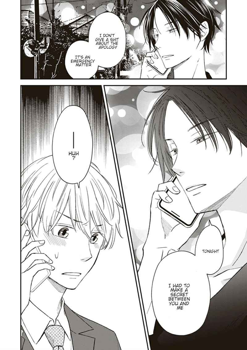 Page 33 Chapter 4 Koi wa Shitai ga Omae janai