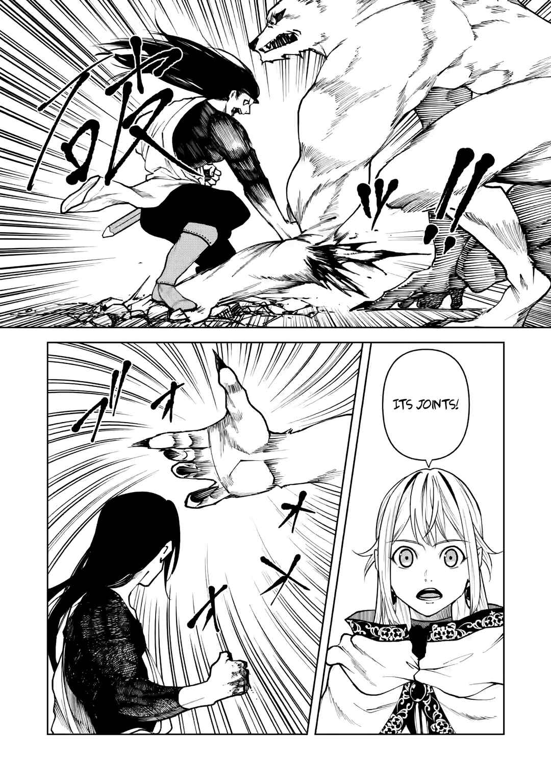 Page 10 Chapter 4.2 Samurai Musou ~Sengoku Saikyou no Samurai, Isekai wo Seiku~
