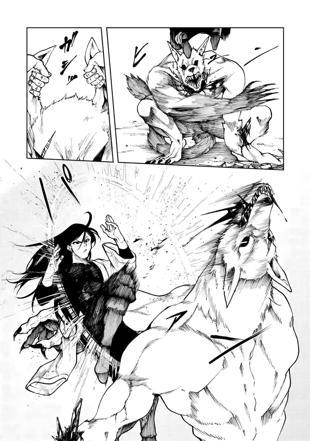 Page 11 Chapter 4.2 Samurai Musou ~Sengoku Saikyou no Samurai, Isekai wo Seiku~