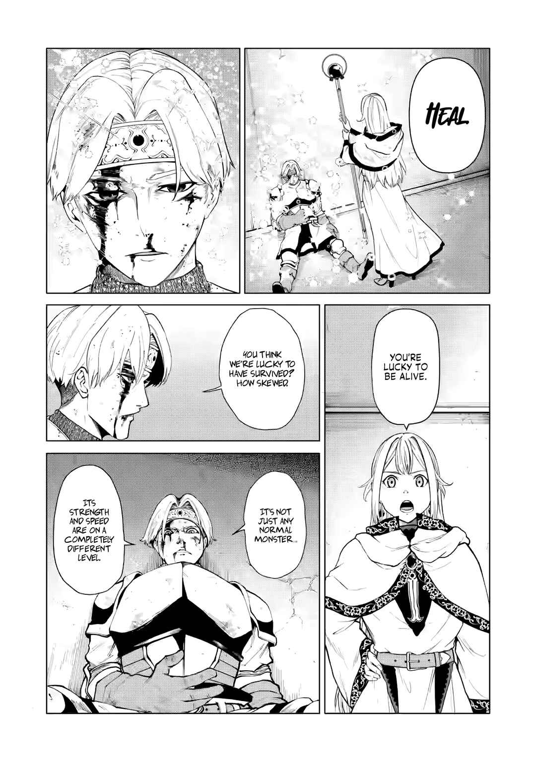 Page 2 Chapter 4.2 Samurai Musou ~Sengoku Saikyou no Samurai, Isekai wo Seiku~