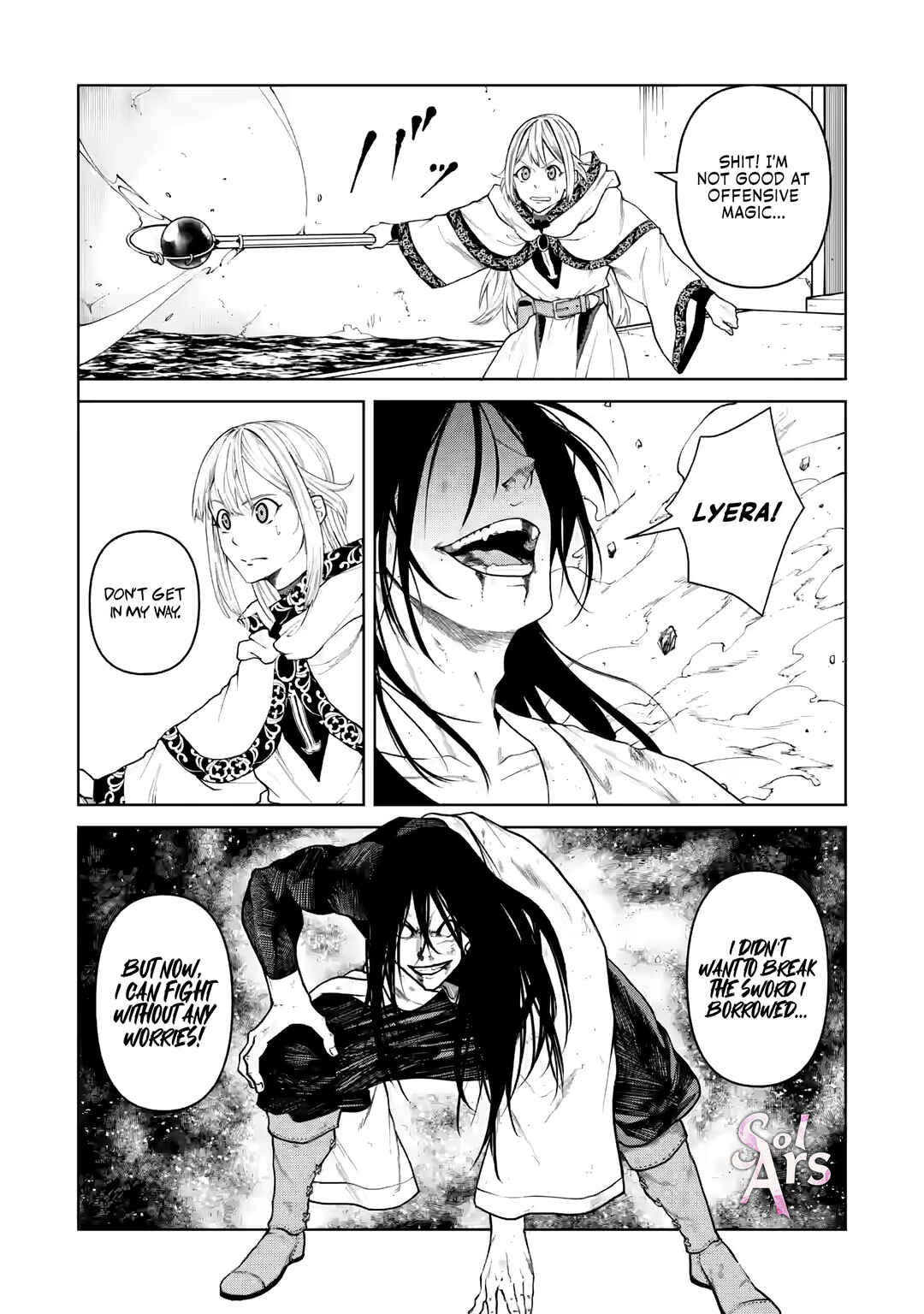 Page 8 Chapter 4.2 Samurai Musou ~Sengoku Saikyou no Samurai, Isekai wo Seiku~