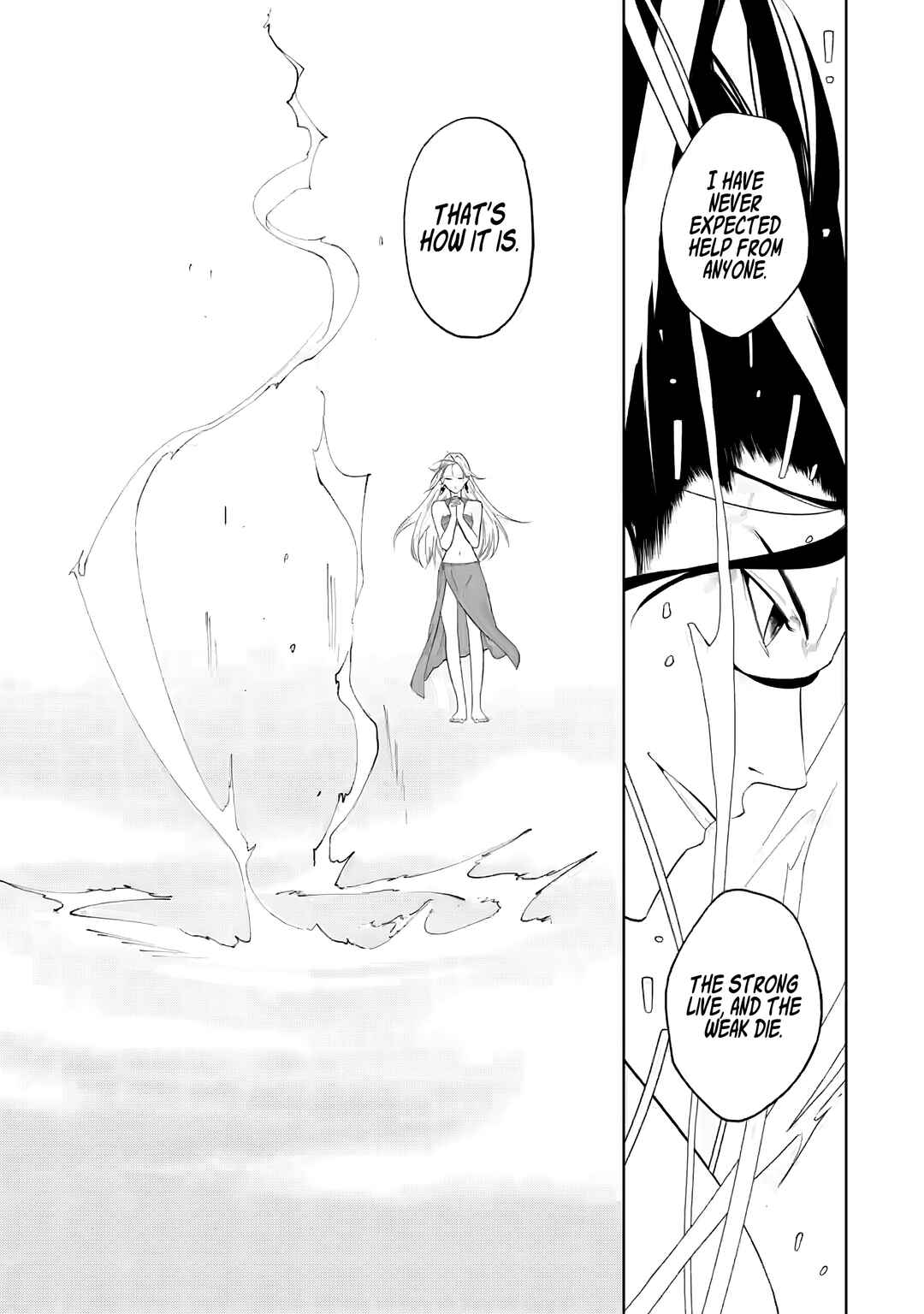 Page 13 Chapter 1.2 Samurai Musou ~Sengoku Saikyou no Samurai, Isekai wo Seiku~