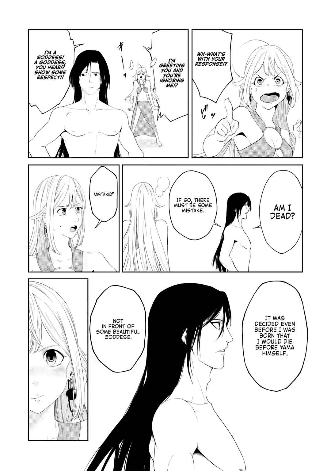 Page 6 Chapter 1.2 Samurai Musou ~Sengoku Saikyou no Samurai, Isekai wo Seiku~