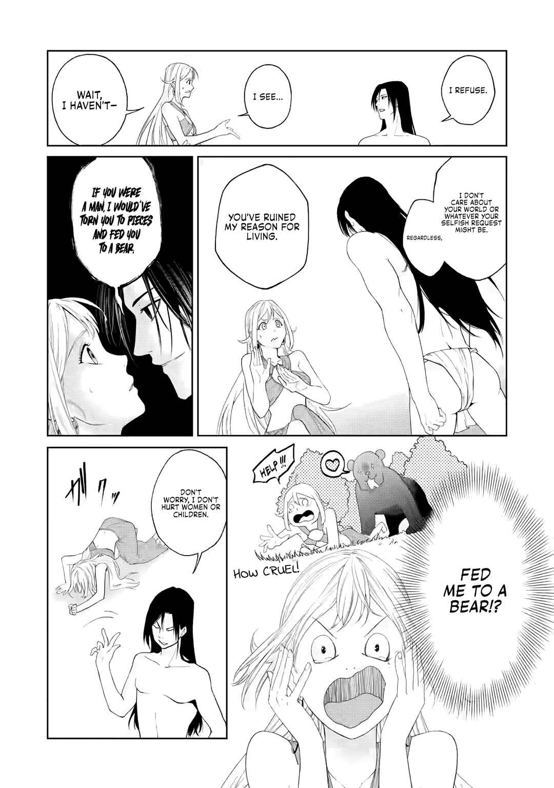 Page 9 Chapter 1.2 Samurai Musou ~Sengoku Saikyou no Samurai, Isekai wo Seiku~