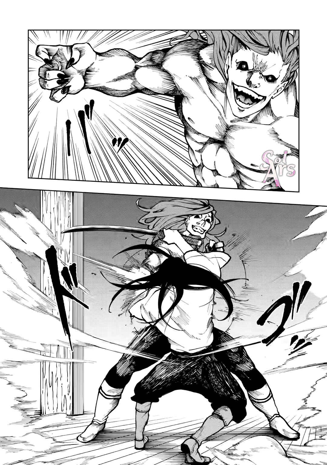 Page 2 Chapter 6.1 Samurai Musou ~Sengoku Saikyou no Samurai, Isekai wo Seiku~