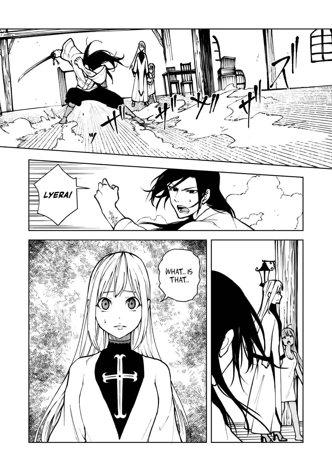 Page 3 Chapter 6.1 Samurai Musou ~Sengoku Saikyou no Samurai, Isekai wo Seiku~